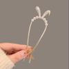 Elegant U-shaped Tassel Hairpin: Versatile Ancient Style Accessory for Updos