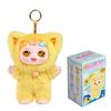 ICY Fortune Days Blind Box Weather Series Plush Toy, 1 Box, Approximately 17cm Tall, Made of Polyester, PVC, and ABS, Pre-painted, Gift
