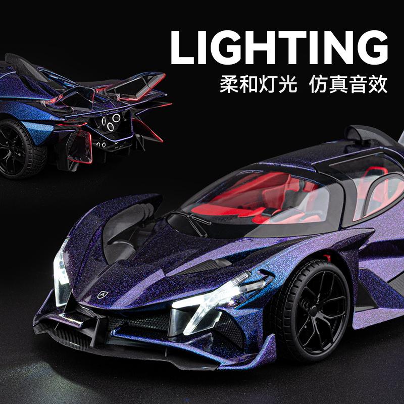 1:18 Apollo EVO Hypercar Legierung Rennwagen Modell Diecast Sportwagen Modell Zuhause Trendig Und Schreibtisch Display Ornament Geburtstagsgeschenke