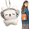 Cute Headphones Kitten Doll Keychain Mini Crying Cat Plush Keyring Cartoon Animal Pendant Charms Backpack Decoration