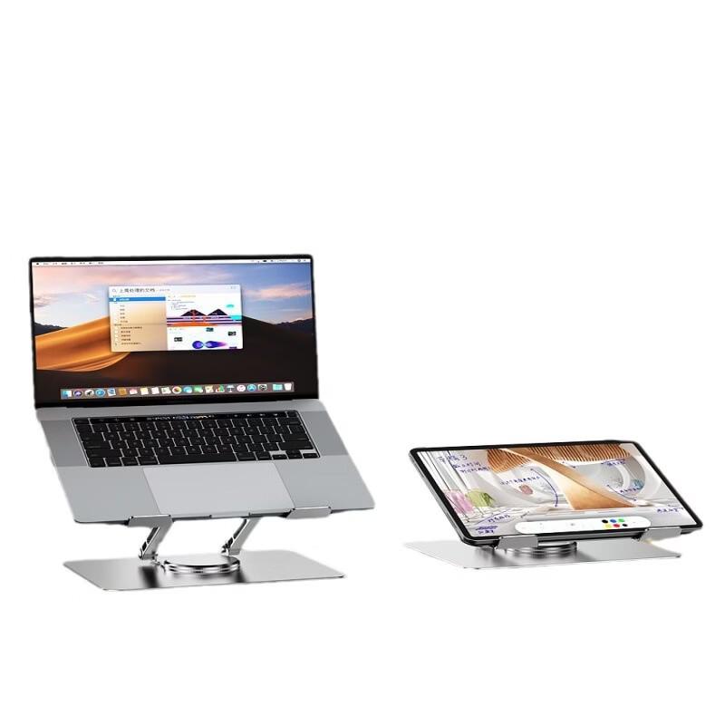 OLOEY Verstellbarer drehbarer Laptop-Ständer mit Kühlung