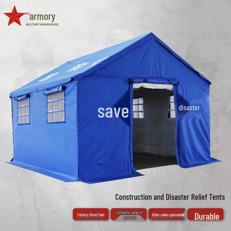 Outdoor Emergency Relief Tent