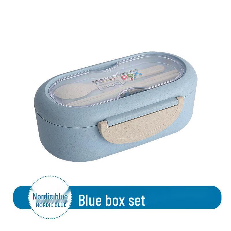 Qianxing Wheat Straw Insulated Divided Bento Lunch Box
