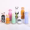 Cartoon Animal Shapes Insulated Water Bottle Student Water Bottle  For School Office Home