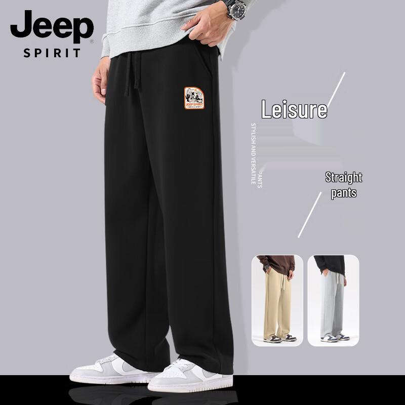 JEEP SPIRIT Men's 330G Heavyweight Printed Straight Leg Casual Pants