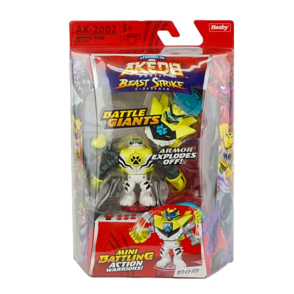 AKEDO [Official Japanese Product] Hassey Top-in White Paw/Battle Giants & Beast Pack