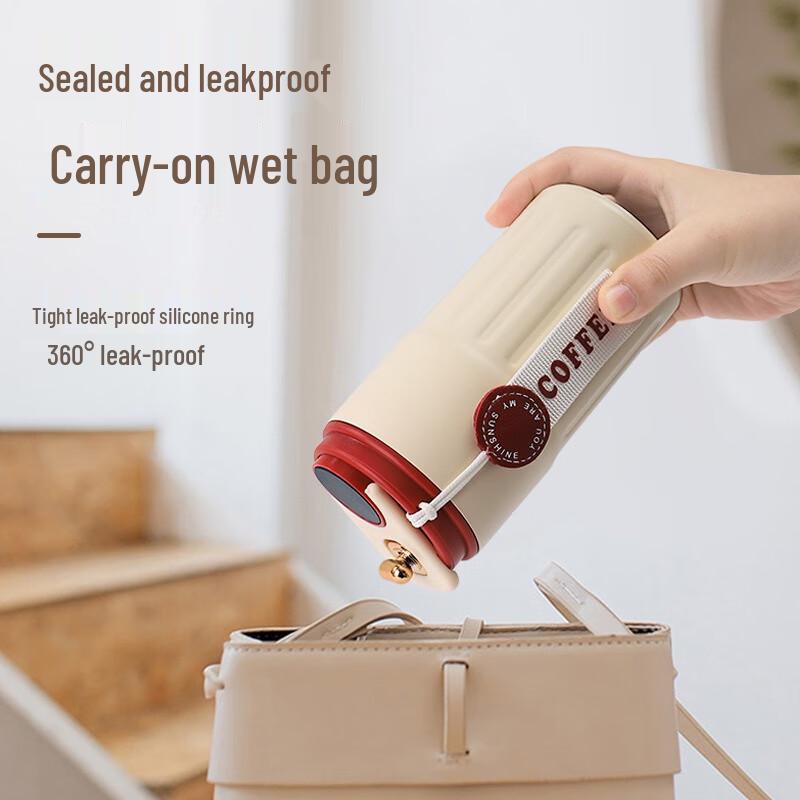 ZZ 316 Stainless Steel Smart Digital Display Insulated Dual-Drink Coffee Cup 460ml