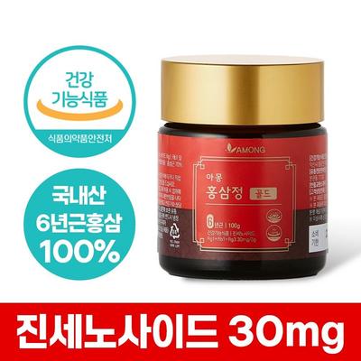 Unter Rotem Ginseng-Extrakt Gold Ginsenoside 30mg