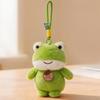 New Fragranc Little Animal Plush Hanging Toys Stuffed Cartoon Sheep Frog Duck Elephant Rabbit Fox Doll Cute Keychain Bags Decor