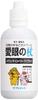 Taurus Eye Care Cane for Pet Dogs and 100ml Cats,