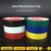 Nine-Headed Bird PVC Electrical Insulating Tape 15m - Anti-Static