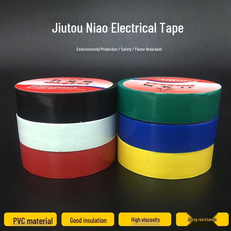 Nine-Headed Bird PVC Electrical Insulating Tape 15m - Anti-Static