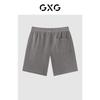GXG Men's Embroidered Casual Straight-Leg Shorts