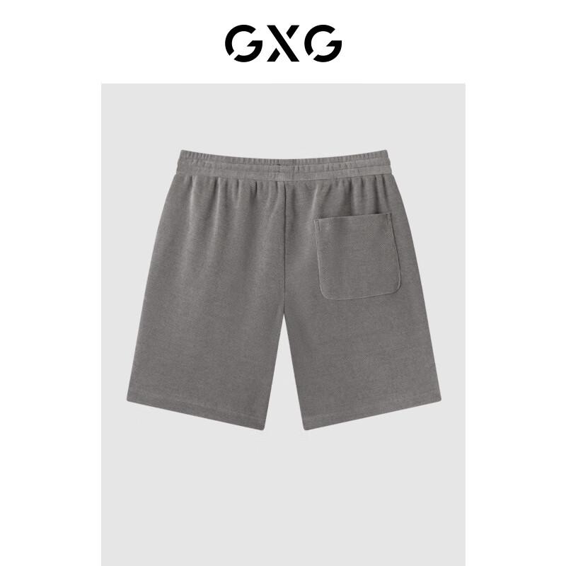 GXG Men's Embroidered Casual Straight-Leg Shorts