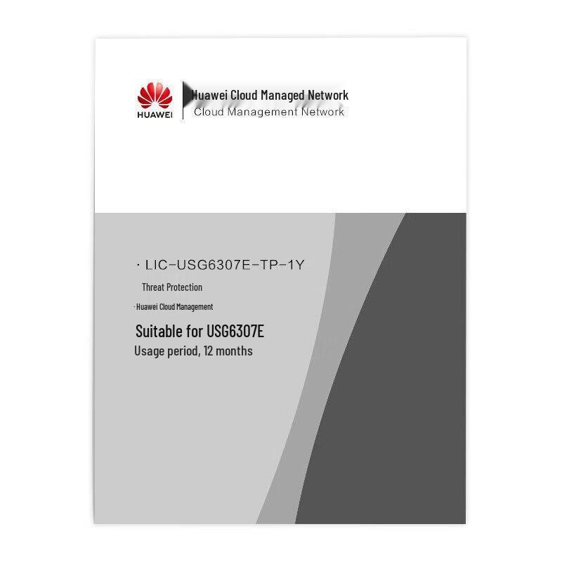 Huawei USG6307E Firewall Threat Protection License