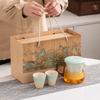 Qianli Jiangshan Teacup Tea Set with Filter Liner Company Opens To Send Guests and Teachers High-end Souvenir Gifts