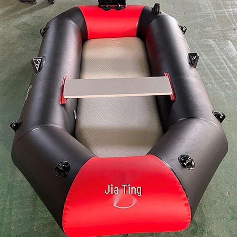 SANSHENG Inflatable Rescue Boat 2.3m