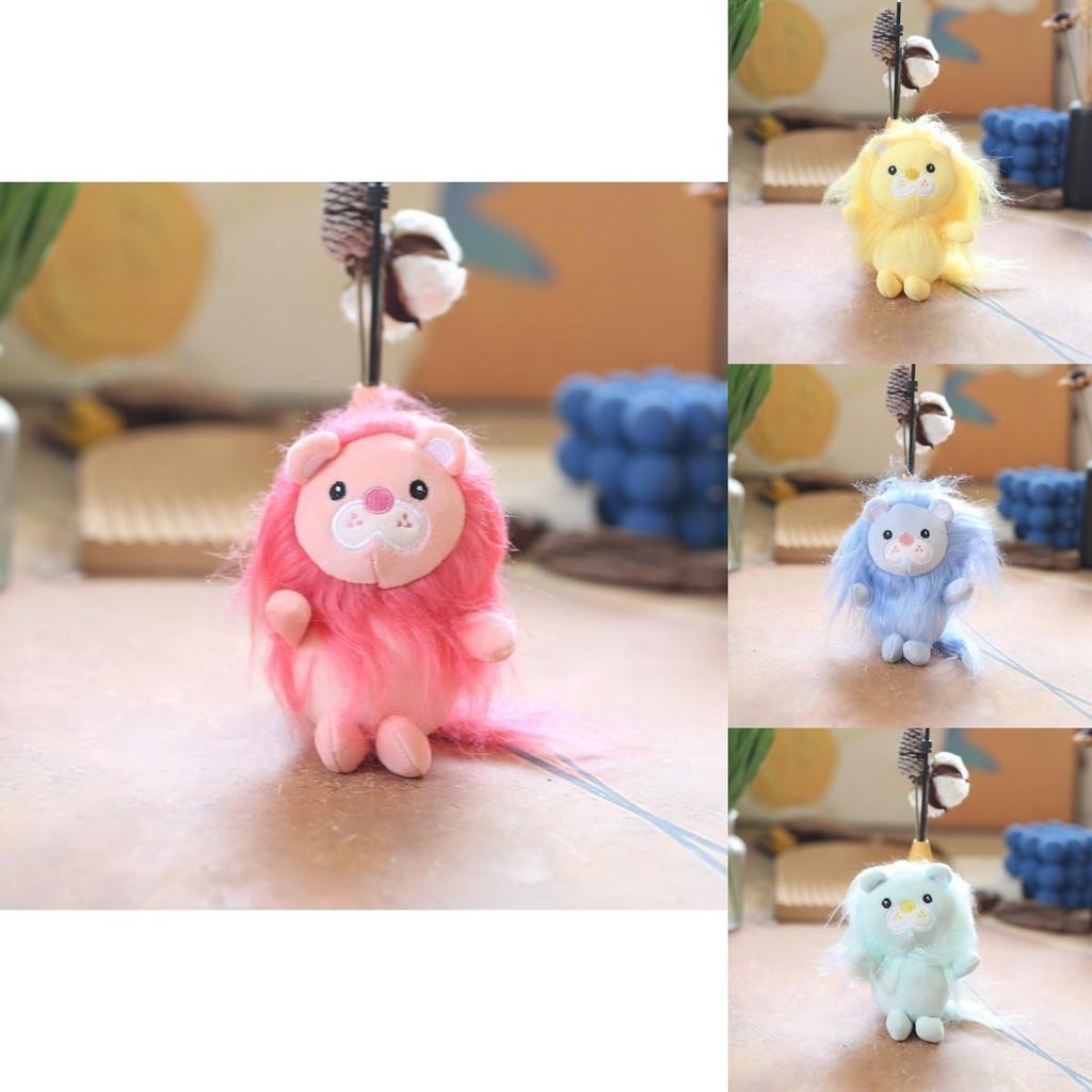 Adorable Cute Lion Plush Toy Cartoon Bag Charm Keychain Stuffed Doll 14cm