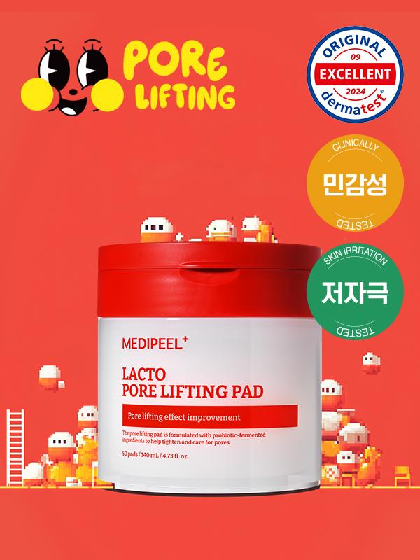 

Medi-Peel Lacto Pore Lifting Pads 2.0 (50 Sheets) 1ea