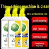 Strong Antibacterial Washing Machine Detergent - No Soak Stain Remover & Drum Sterilizer