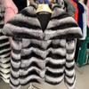 Winter New Imitation Fur Imitation Rex Rabbit Fur Chinchilla Lapel Fur Coat Short Women's Thickened Coat