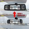 Garson DAD Luxury Mirror Type Crocodile Rearview Room Rearview Expanded Car Universal Car Easy Interior Space Black/Aurora SA014-04 D.A.D Mirror,
