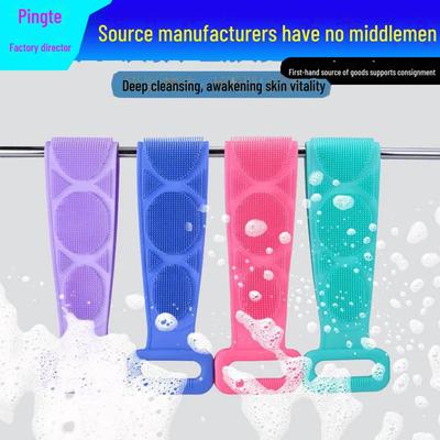 Prosop de baie exfoliant din silicon: Perie puternică pentru frecat și perie pentru spate pentru bărbați și femei