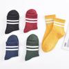 Women's College Style Striped Mid-Calf Socks - Breathable Cotton In Candy Colors