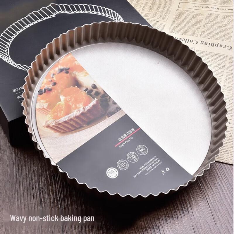 Weiyi 10-inch Non-Stick Shallow Baking Pan