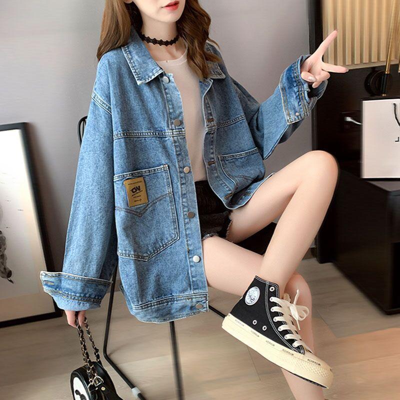 Frauen Koreanische Lose Denim Jacke Casual Strickjacke Mantel