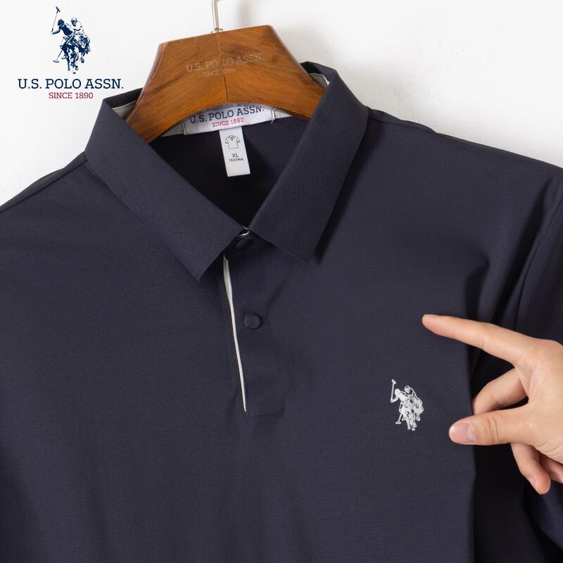 

U.S. POLO ASSN. Men s Ice Silk Quick-Dry Polo Shirt 2XL