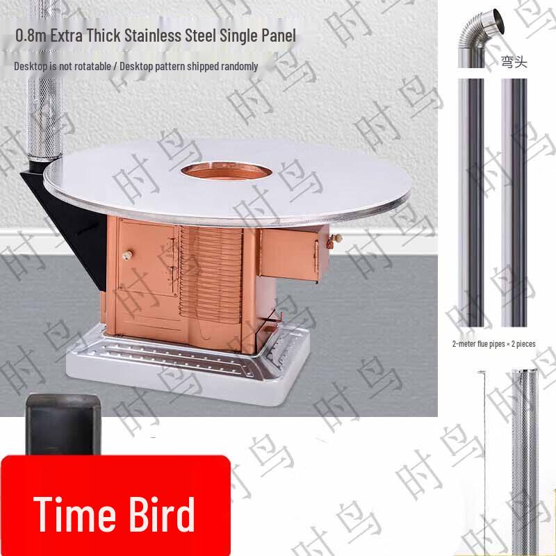 

Shibird Heavy-Duty Household Heating Stove & Fireplace