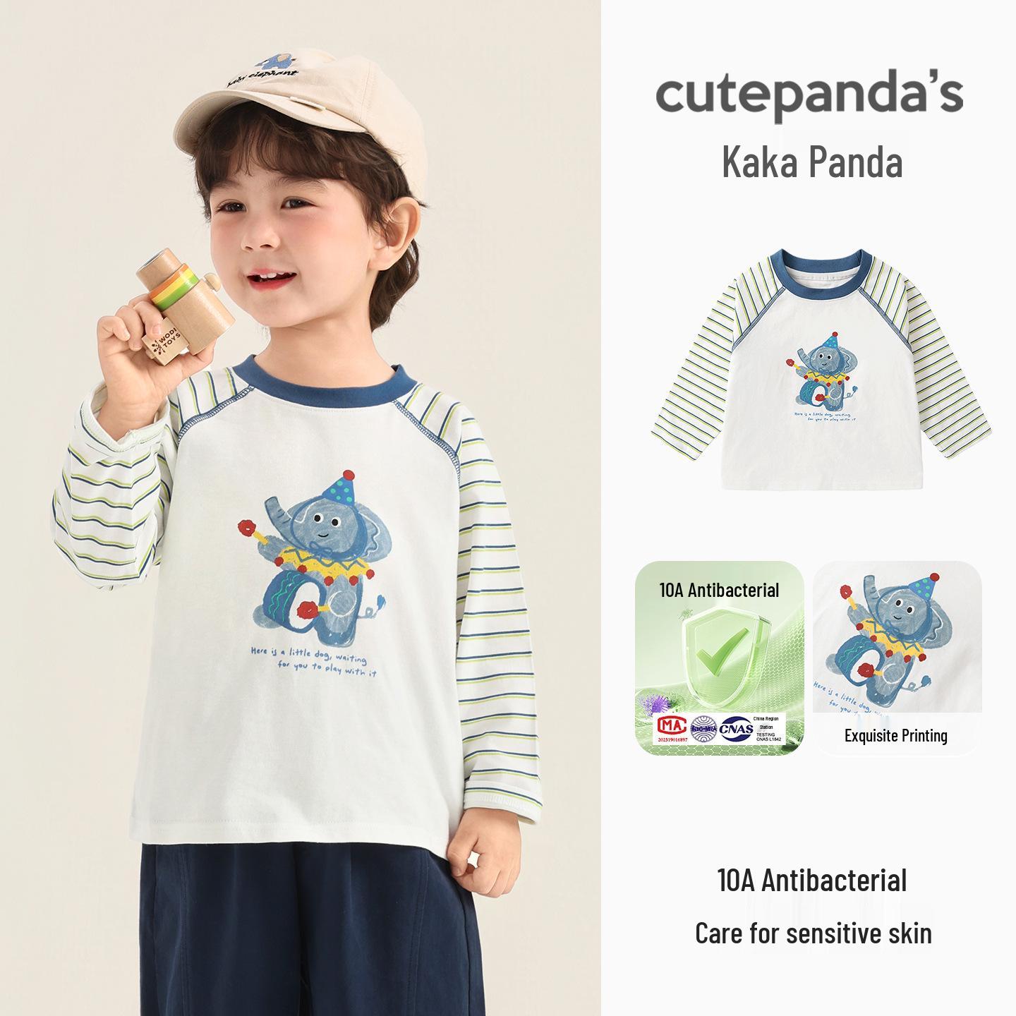

Kaka Panda Kids Spring Long Sleeve T-Shirt - Boys & Girls Infant Base Layer Top 90 cm