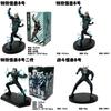 Monster No8 Pvc Figure With Battle Effect For Anime Collectors And Desk Decor
