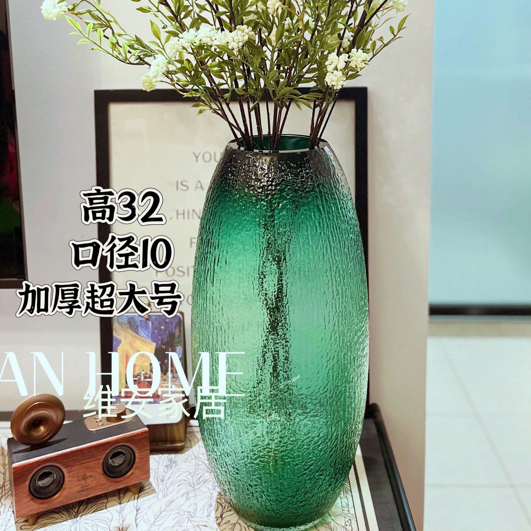 

Ваза для квітів. Пластикова ваза для дому. Біла імітація керамічного квіткового горщика