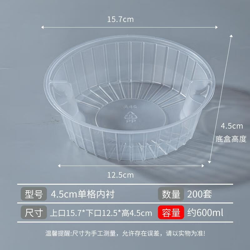 

HANDUNYOU Disposable Anti-Theft Buckle Food Containers
