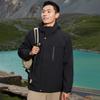 Yiliteng Unisex 3-in-1 Detachable Down Liner Storm Jacket YTMXY768