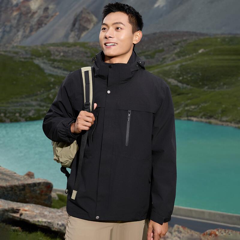 Yiliteng Unisex 3-in-1 Detachable Down Liner Storm Jacket YTMXY768