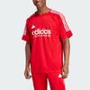 Adidas Round Neck Fitted Pullover With Letter Logo Print Short Sleeve T-Shirt Men Tops Light-Crimson White IY4499