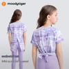 Moodytiger Girls' Quick-Dry Sporty T-Shirt