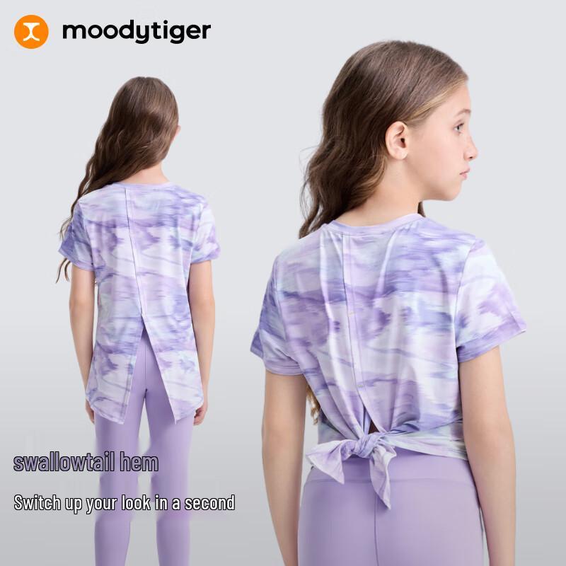 Moodytiger Girls' Quick-Dry Sporty T-Shirt