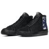 Nike Isle Skateboards X Blazer Mid Sb 'Patch' Skateboard Shoes CW2186-001