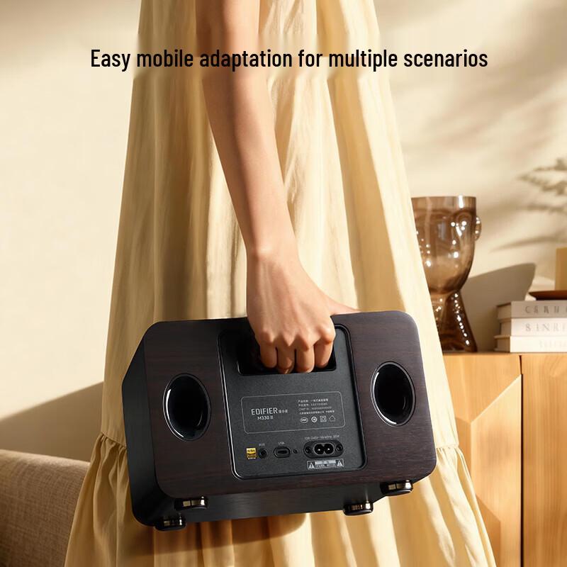 Edifier M330 II Retro Bluetooth Speaker CN plug (adapter included)