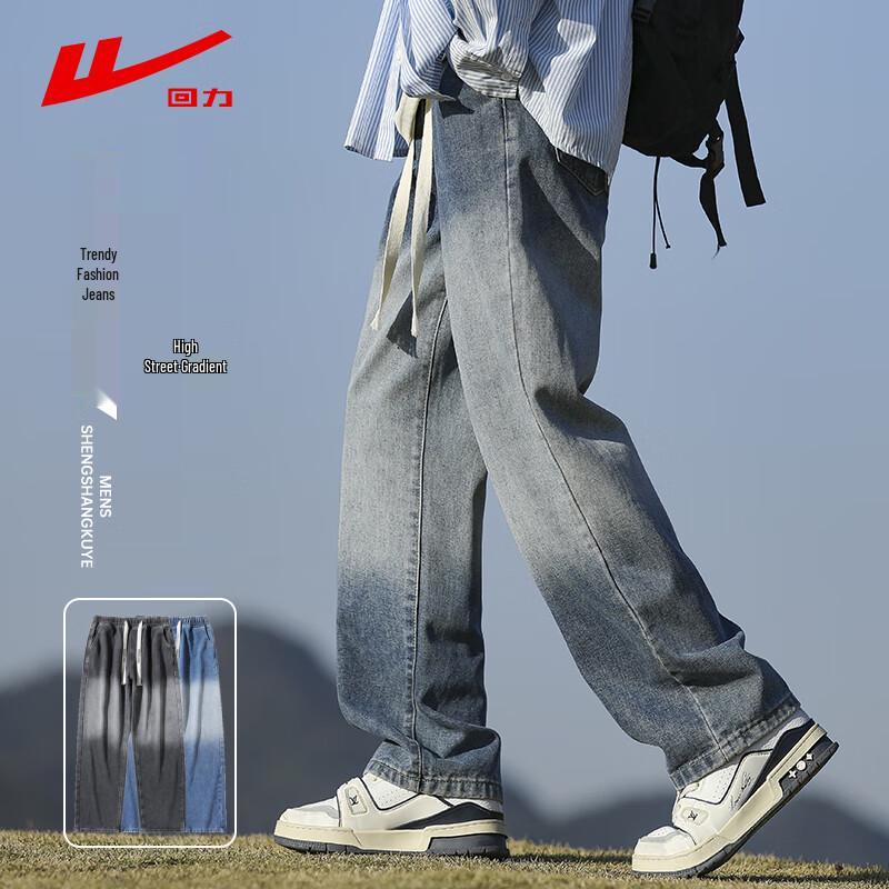 

Warrior Men s American Retro Loose Fit Casual Jeans XL