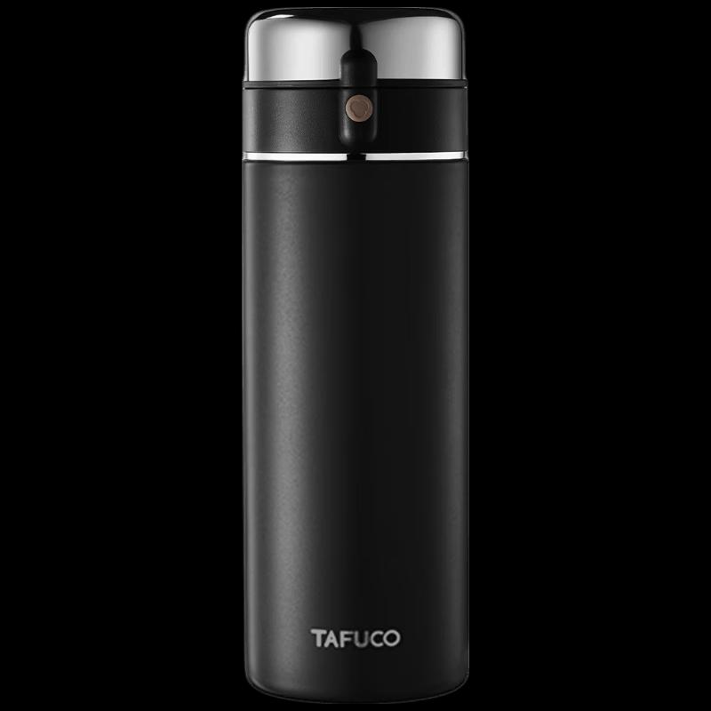 TAFUGO T6162 316 Stainless Steel Direct-Drink Thermos