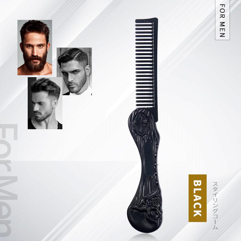 New Design Folding Comb for Men Fashion Women's Styling Comb Steel Portable Travel Home Folding Comb