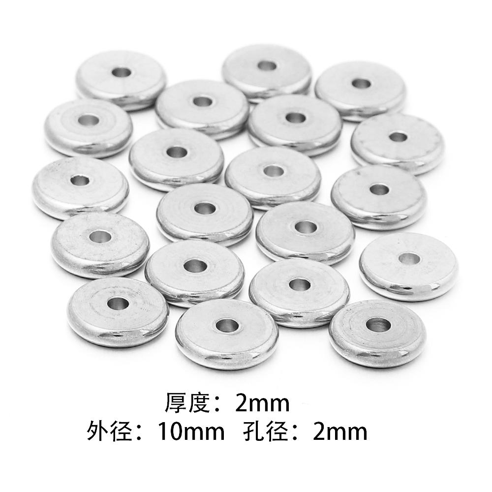 20/50pcs Stainless Steel Spacer Beads Flat Round Loose Wheel Beads For Jewelry Making DIY Charms Bracelet Necklace Accessories