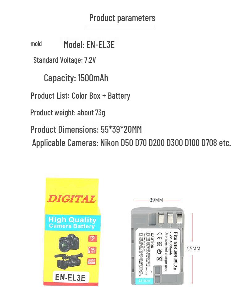 ENEL3E Battery Compatible with Nikon D90, D700, D80, D300, D200, D100, and D300S Cameras