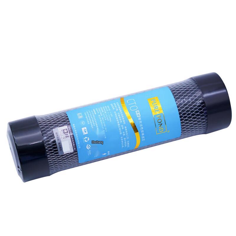 PURE POND 10-inch Sintered Activated Carbon Water Filter Cartridge