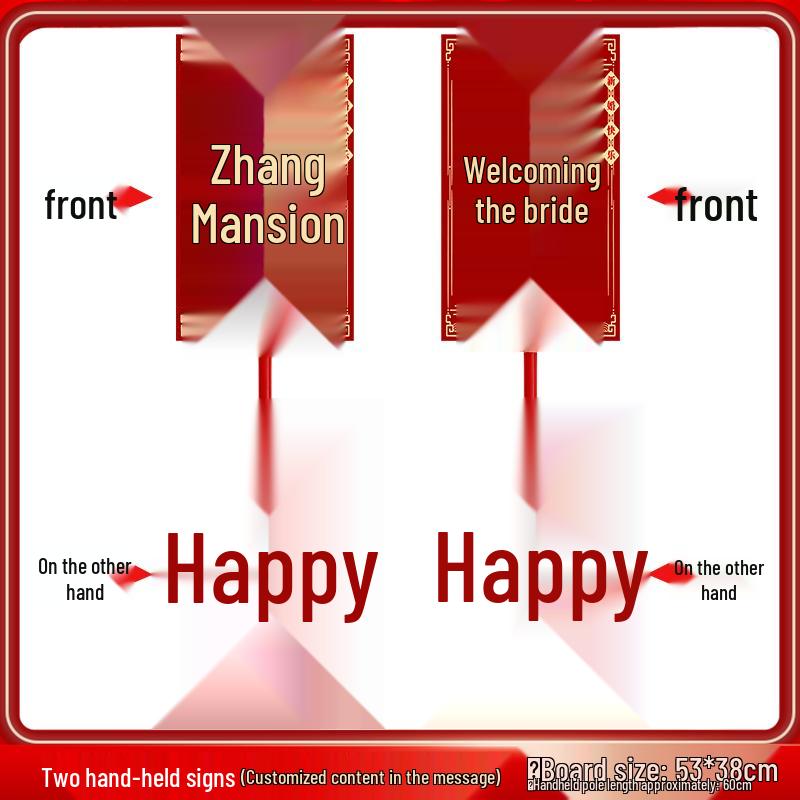 Chinese Wedding Retro Signboard: Ritualistic Sedan Chair Photo Prop for Bride Pickup